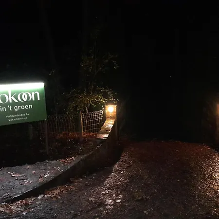 Kokoon In 't Semesterbostad Leuven